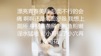 最新时尚靓丽嫩模『莉莉特』绳缚初体验 各种捆绑 瘙痒揉奶的快乐调教