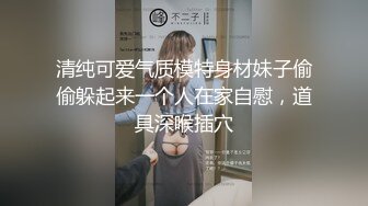 两个帅哥在荷尔蒙的激发下,同时到达性高潮