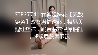 【网红❤️反差婊】饼干姐姐✨ 准新娘の婚前按摩 全裸精油淫媚酮体 按摩师蹂躏侵犯嫩穴 肉棒伺候享用鲜鲍 美妙内射