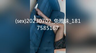 日常更新2023年12月11日个人自录国内女主播合集【190V】 (14)