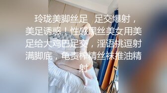 360破解情趣酒店年轻美女和男友玩颜面骑乘??这下玩爽了洗完澡再来一炮