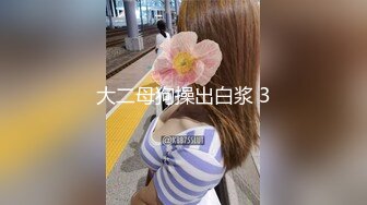 【新片速遞 】 邪恶的房东暗藏摄像头连续3次偷窥到同一个年轻的美少妇洗澡