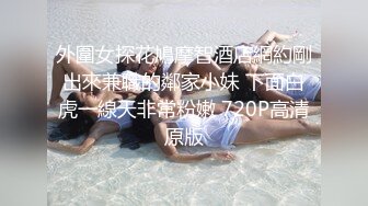 @023乌克兰车模