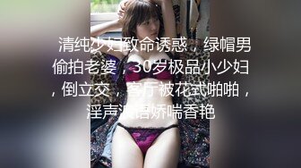 -电影拍摄手法呈现女友被四人玩弄的每一帧！Chinesehomemadevi_16451095061577618