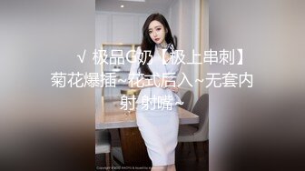 专约少女萝莉大神『唐伯虎』✅极品舞蹈生满足金主爸爸的任何做爱姿势，楚楚动人美少女被后入