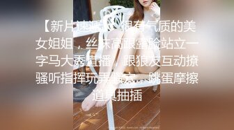 宋铁全程骑乘女上位疯狂扭动