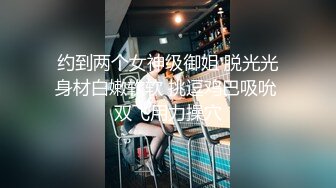 【超人气 美少女】欲梦 爆乳女神淫穴自慰 超大假屌速攻极品白虎鲍鱼 蜜汁泛滥湿润 仿佛触电蜜穴激挛高潮