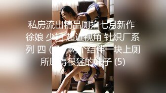   性爱泄密重磅流出推特新人EMEI约炮有男友的宠物店女老板 呻吟美妙动听  已被操肿