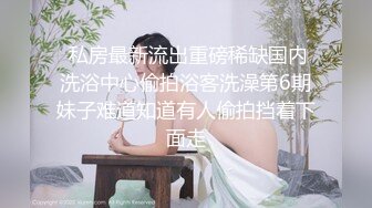 年轻嫩妹子身体就是好，睡醒了吃了就开始操逼，无套啪啪内射，再自慰揉搓阴蒂