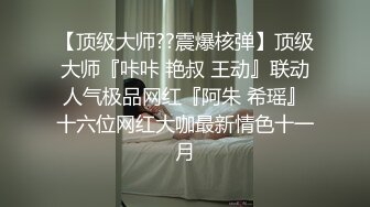 【情感主播李寻欢呀】第二场约操高端外围女神，肤白貌美温柔，后入女上各种姿势来一遍