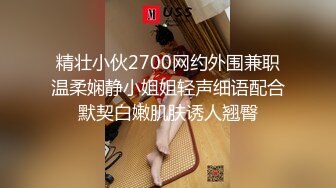 极品跑架子：无套内射~疯狂喷水，床单都被淫水弄湿完了，这骚水第二天打扫阿姨又该开骂了！