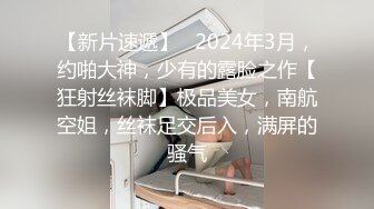 姿色挺不错的少妇,被操一会就要去尿尿,不给去就哭肚子疼