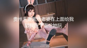 秀人王牌女神【芝芝Booty】榜一大哥3P性爱私拍流出 丰臀美乳 极品身材