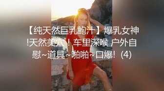 大学校园女厕全景偷拍多位漂亮学妹嘘嘘各种美鲍轮流呈现4 (2)