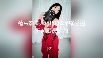 眼镜哥酒店开房操大屁股美女同事??鲍鱼还是粉嫩粉嫩的 完美露脸