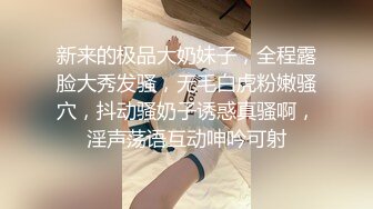 性欲特别强烈的漂亮女技师，原以为我是猎人，没想到我成了猎物