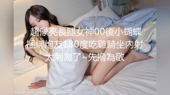 高考成绩不理想的反差女友出来尽情释放