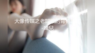 大學更衣室冒死偷窺三個擦身換衣的妹子,香艷的肉體和堅挺的奶頭勾人欲望啊