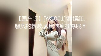 两个少妇没有男人拿振动棒模拟操逼，站立后入一下下往前顶，互换姿势抬腿抽插，搞得娇喘呻吟还有啪啪声