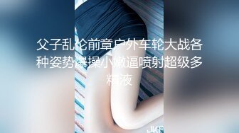 【推荐上集】雷爷少年团联名可爱杀手第一弹