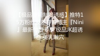 巨乳阿姨吃鸡啪啪 啊啊轻点轻点 你的太长了顶到底了操死了 还要不要 不要了哎呦我的逼 被小伙狂怼到求饶 路都走不动