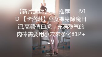 商业街一路跟踪抄底多位极品高跟美少妇各种极品骚内让人目不暇接 (2)