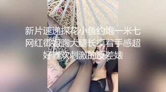 行走的泄欲工具反差女教师SM调教篇！纸巾多备一点