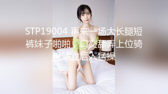 最新10月福利，S级身材，大奶外围女【JB Diary】推特订阅，有人的泄欲玩物，露出群P盛宴