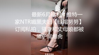 究极反差露脸女泄密！重庆甜美高颜OL女职员，被金钱征服成为老板的小母狗，各种露脸调教啪啪