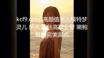 18岁清纯女高中生为赚学费下海援交-优米.星空无限传媒