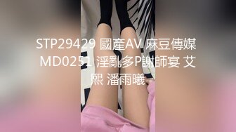 Al&mdash;李彩铃无码内射