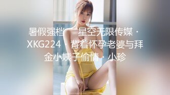 两男一女顶级巨乳妹3P激情 带着颜值大屁股套弄 前面口交后面扣穴  轮着抽插猛操