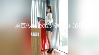 商城女子内衣店偷窥眼镜美眉试穿胸罩 视角不错 屁屁很性感 奶子很大 眼镜妹子就是骚