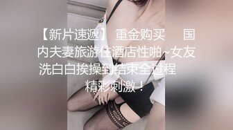 极品人妻被疯狂输出全程高能!太刺激了精彩绝伦