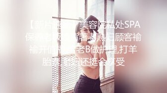 我女友说很粗