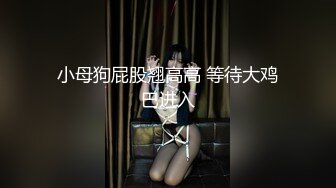 性感女神~【车模小宝贝】黑丝长腿~口爆~啪啪狂操~过瘾 (3)