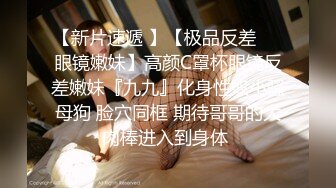 女上位无套后入丰满单身小骚货(手势验证)