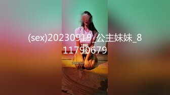 【重磅推薦】秀人女神『一顆甜蛋黃』大尺度全裸掰PP露穴 私拍 露臉、露三點女上位 頂級資源勁爆收藏～ (1)