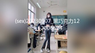 ⚫️⚫️⚫️极品反差淫婊！推特火爆NTR顶级绿帽骚妻【做我的猫】高颜值猫系性奴，前后夹击3P调教 (4)