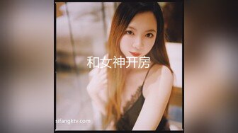 【OF极品稀有✿✿推荐】❤️Jhene Rose❤️欧美网红小姐姐 身材与颜值双在线 臀控不可错过系列 圆润的大屁股谁能不爱呢