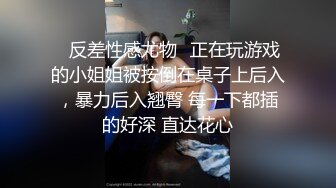 新来的小美女，这奶子和纹身还有小嫩逼真是绝了