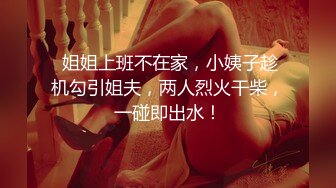 情色主播 带侄女做爱赚钱 (2)