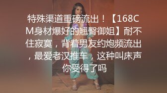 天天去探花花臂纹身顶级外围美女，继续第二炮口交插嘴，上位骑乘正入抽插，扶着屁股后入猛操