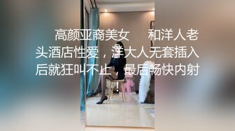 星空无限传媒 XKG-005 把保洁的女儿按在沙发强奸 悠悠