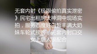 [2DF2]内衣小偷性爱惩罚初体验 漂亮美乳小骚货强上榨精 抽插爆操内射 淫荡浪叫 肉棒打pp [BT种子]