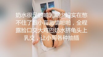 连锁酒店偷拍高质量情侣开房打炮，小鲜肉帅哥和邻家小美女的故事