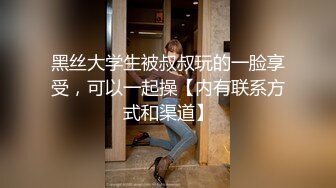 国产麻豆AV 麻豆US LAX0052 火辣女警的调查 Tommy King