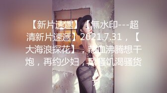   酒店一群小年轻嫩妹群P淫乱，姐妹互玩卫生间尿尿洗澡，再无套啪啪