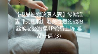 [2DF2] 男友沉迷电脑 只玩游戏不玩漂亮女友 诱惑跪舔玩游戏的男友j8 裹到起兴无套开操 从椅子干到床上 高清1080p[BT种子]