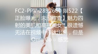 《经典香奈儿房补漏》三对小情侣开房激情肉搏咔咔干完女友就打游戏黄毛小伙憋太久猴急把女友裤子扒一半就开始肏